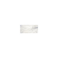 Deko-Feder, 8cm, SB-Btl, weiss, 10Stück
