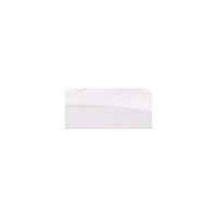 Federn geschnitten, 5-6cm, SB-Btl 36Stück, weiss