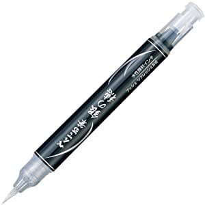 Pentel Brush Pen Metallic Silber