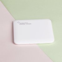 Maskenbox MC01 Weiss