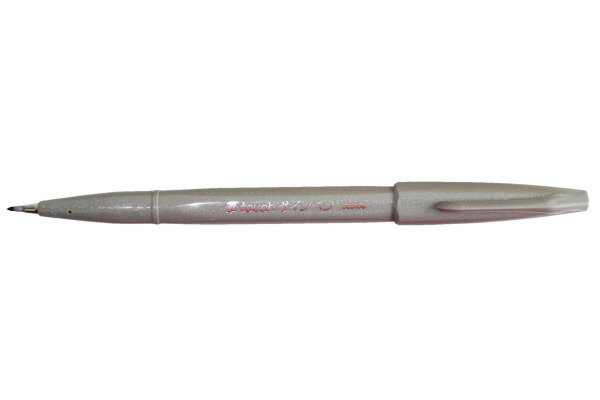 PENTEL Brush Sign Pen SES15C-N grau