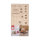 Holzbausatz Häuschen x1, FSC 100%, 17,5x9,4x14cm, 30-tlg. , 1Set